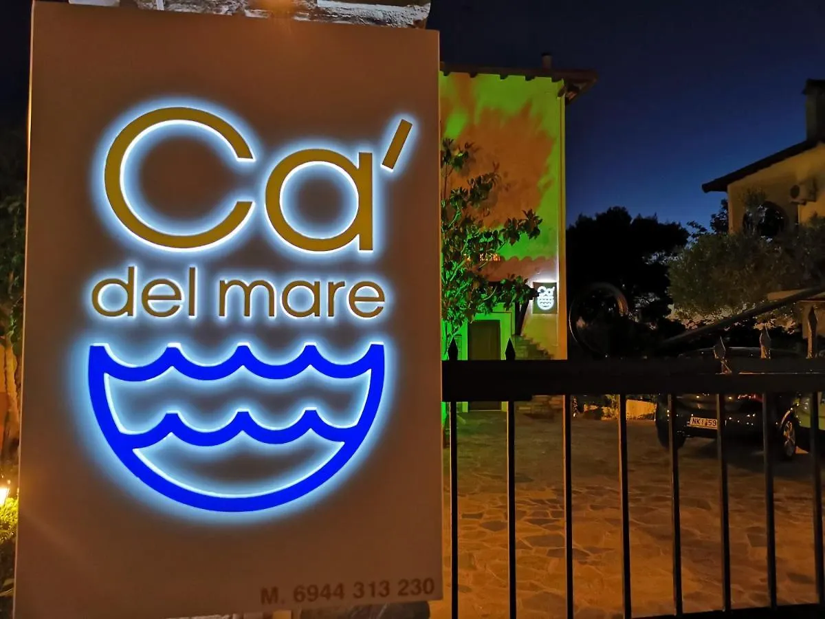 Holiday home Ca' Del Mare Villa Kalogria